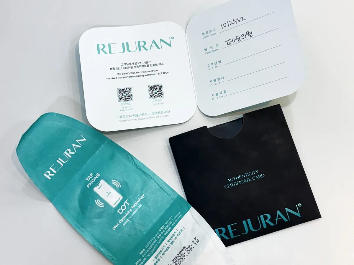 Rejuran Healer authenticity certificate card from a Korean dermatology clinic