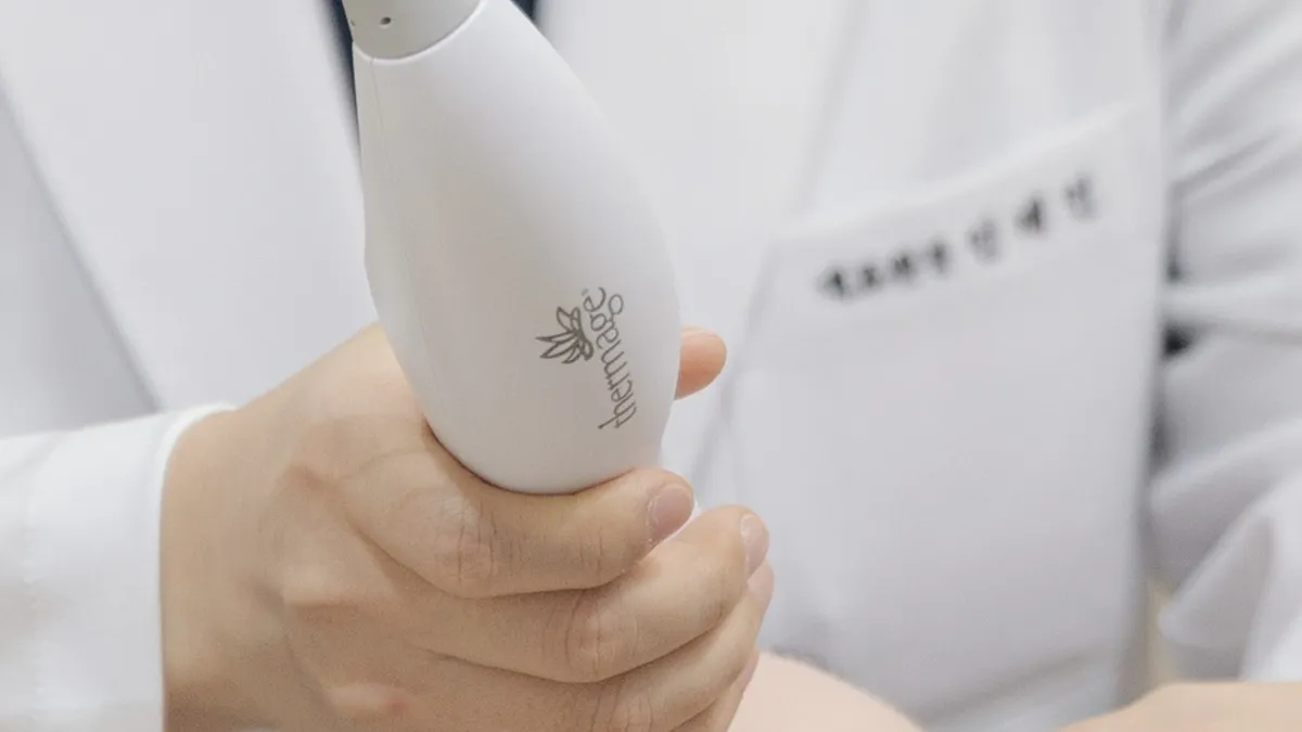 韓國鳳凰電波療程中的疼痛調整