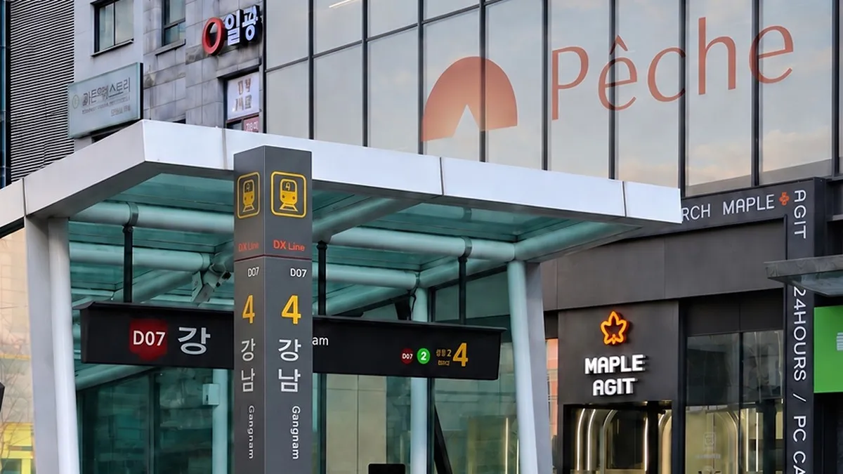 韓国のインモード 江南駅4番出口からのアクセス