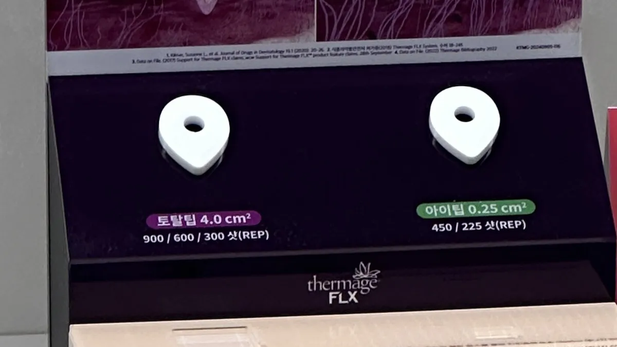 韓国のサーマクールFLX、チップ構成とショットの配分が結果を変えます