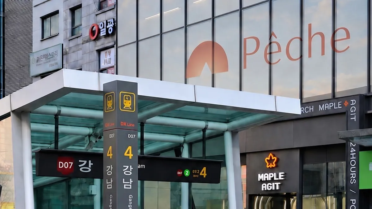 韓国のピコトーニング 江南駅4番出口から徒歩1分