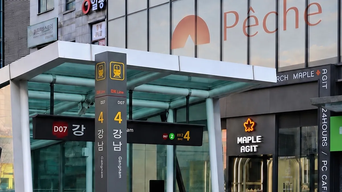 ソウルの皮膚科 江南駅4番出口から徒歩1分
